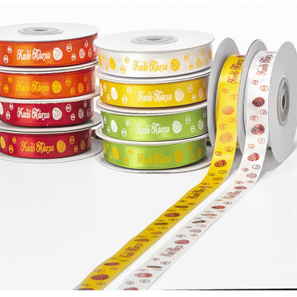 κορδέλα καλό πάσχα