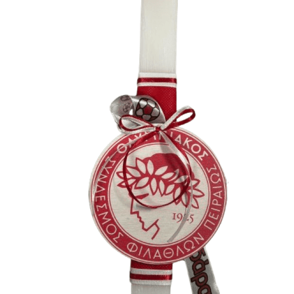 λαμπάδα ολυμπιακός