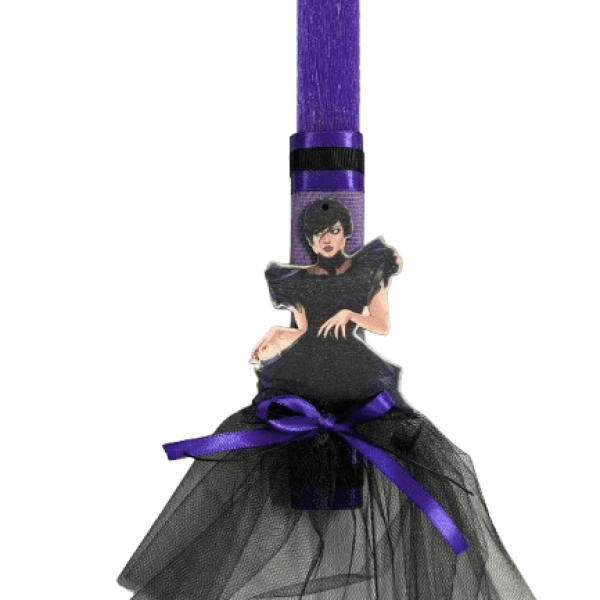 λαμπάδα Wednesday