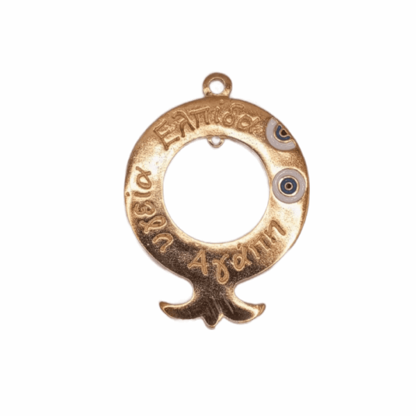 υλικά για γούρια 2026 υλικά για γούρια 2026