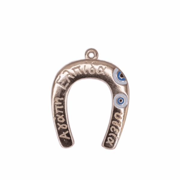 υλικά για γούρια 2026 υλικά για γούρια 2026