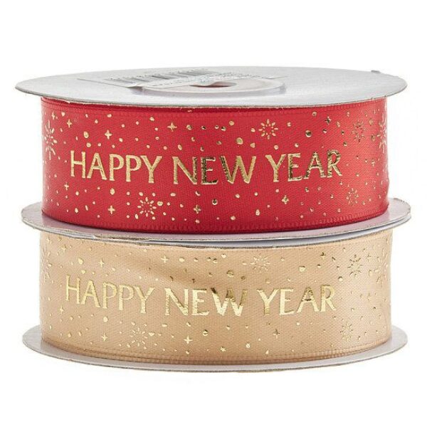 Χριστουγεννιάτικες κορδέλες