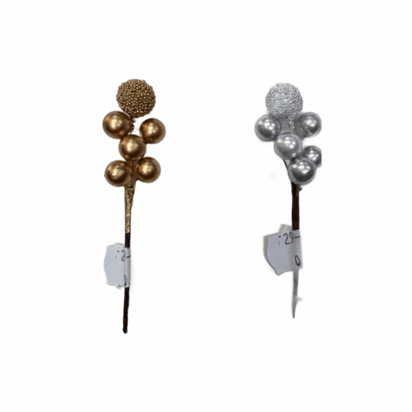 Χριστουγεννιάτικα κλαδάκια