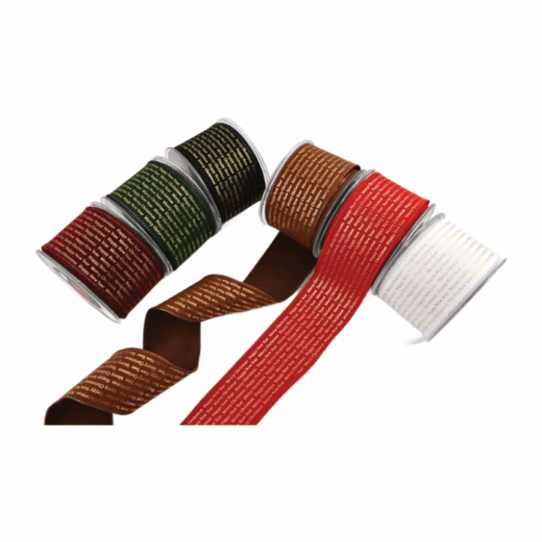 Χριστουγεννιάτικες κορδέλες Χριστουγεννιάτικες κορδέλες