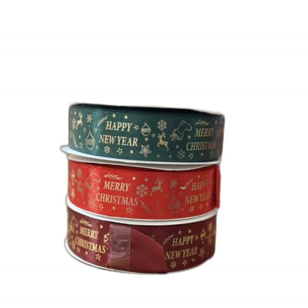 Χριστουγεννιάτικες κορδέλες