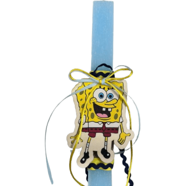 πασχαλινή λαμπαδα μπομπ σφουγγαρακης 