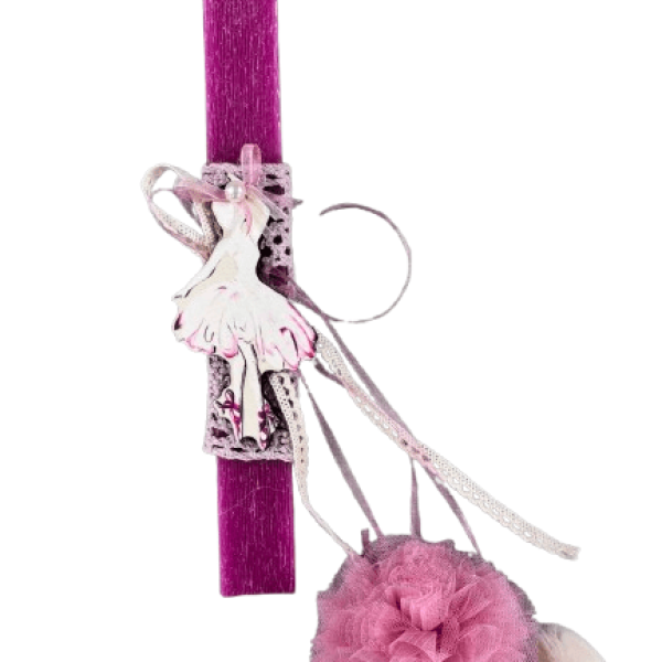 πασχαλινή λαμπάδα μπαλαρίνα