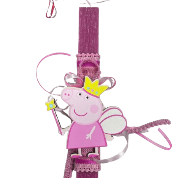 πασχαλινή λαμπάδα Peppa 